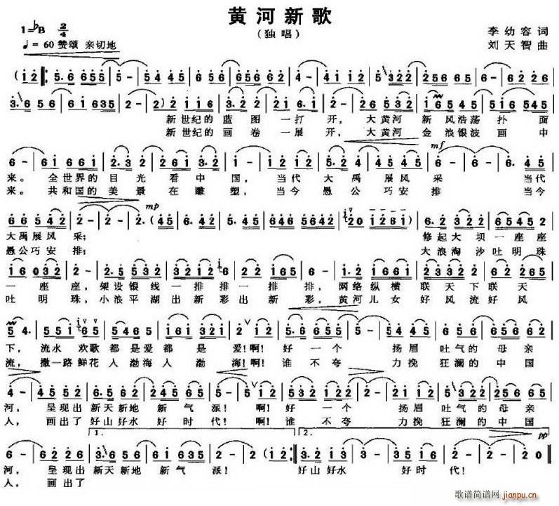 S¸(ָV)1