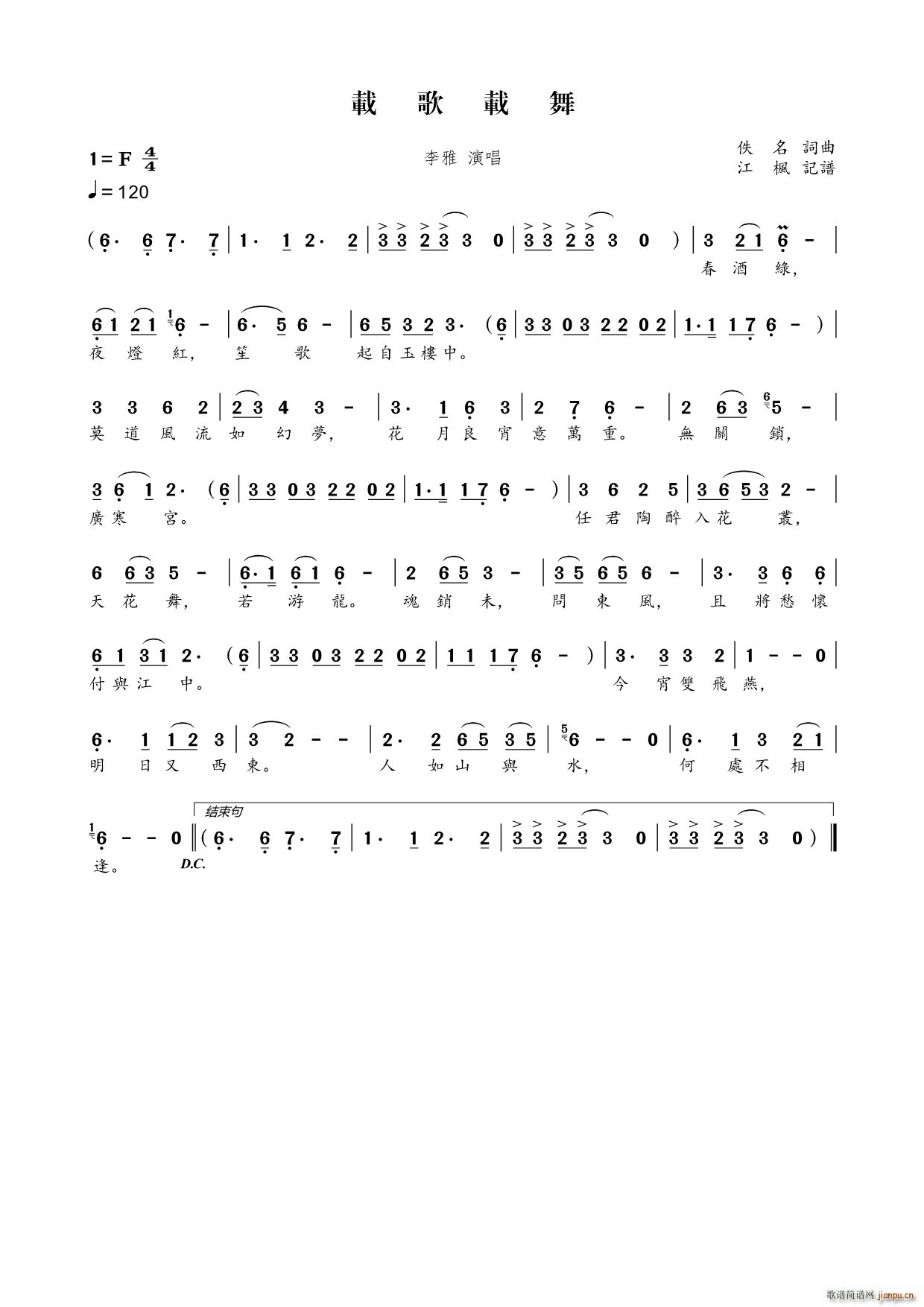 dd Z(y)(ָV)1