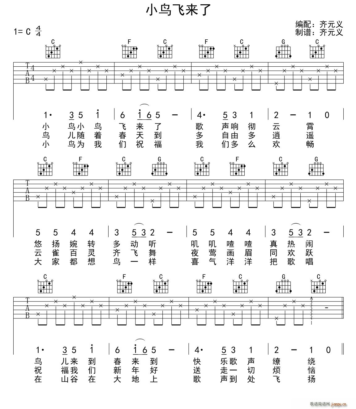 СB(nio)w(li) ك(V)1