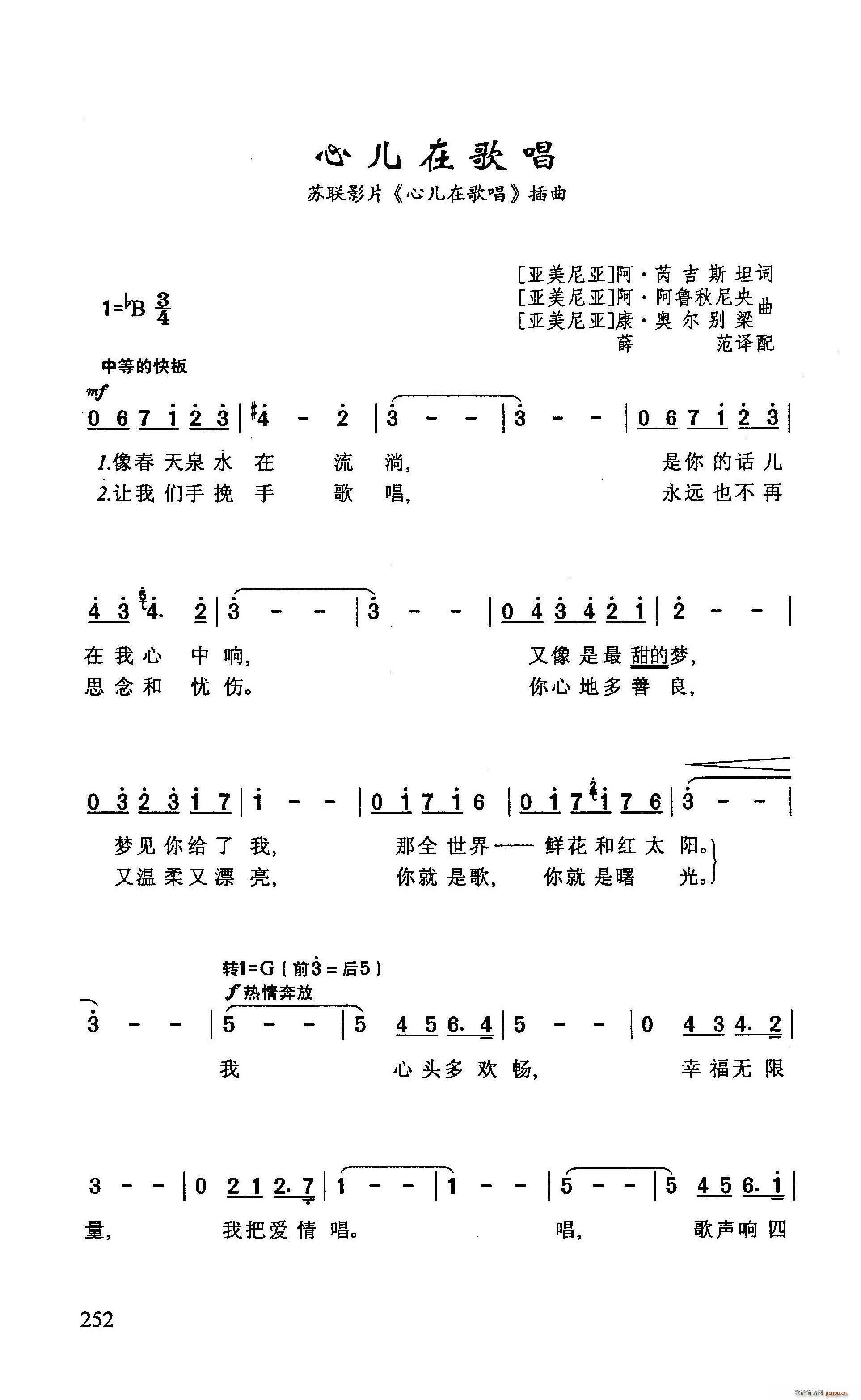 ?ăڸ質 K(lin)ӰƬ ăڸ質 (ʮּ)1