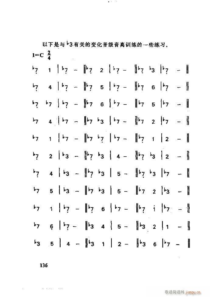 ع ӽ̺ӌW(xu)(l )121 180(ʮּ)16