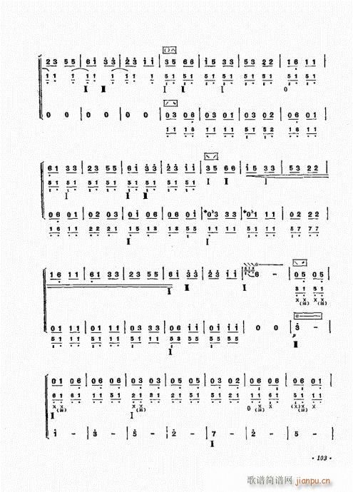 ʮn101-120(V)3