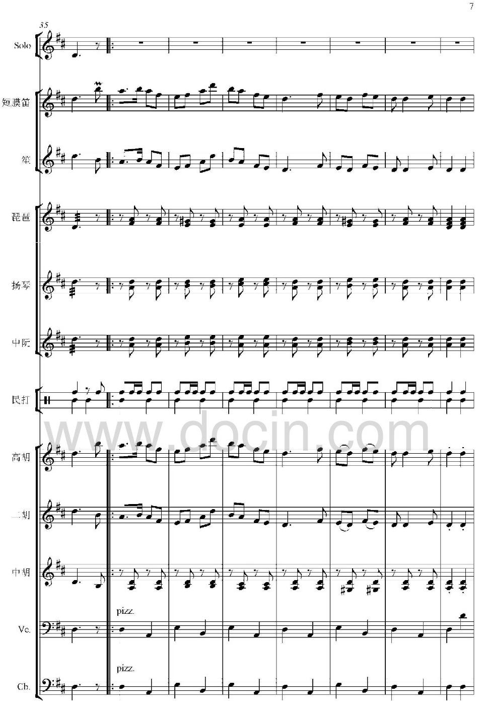 6(V)1