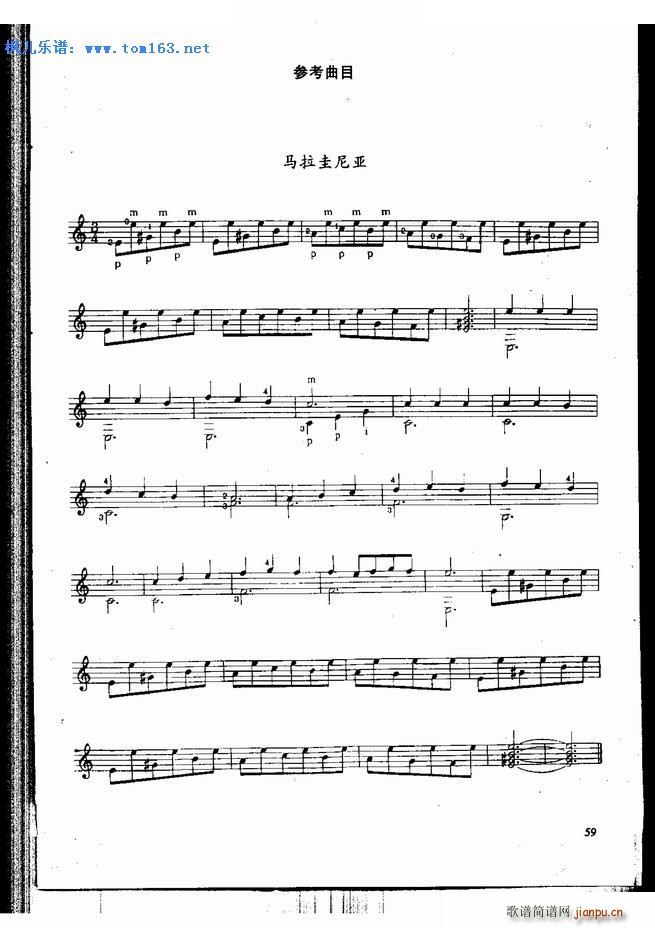 R၆(V)1