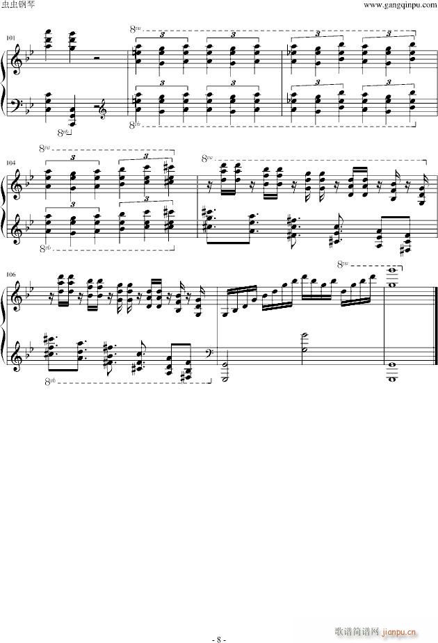 ̸ The Godfather(V)8