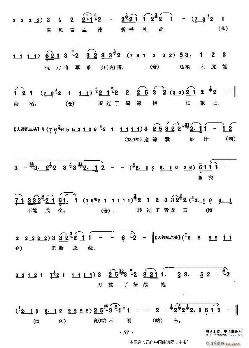 @yԹ  P(gun)𳪶 V(V)5