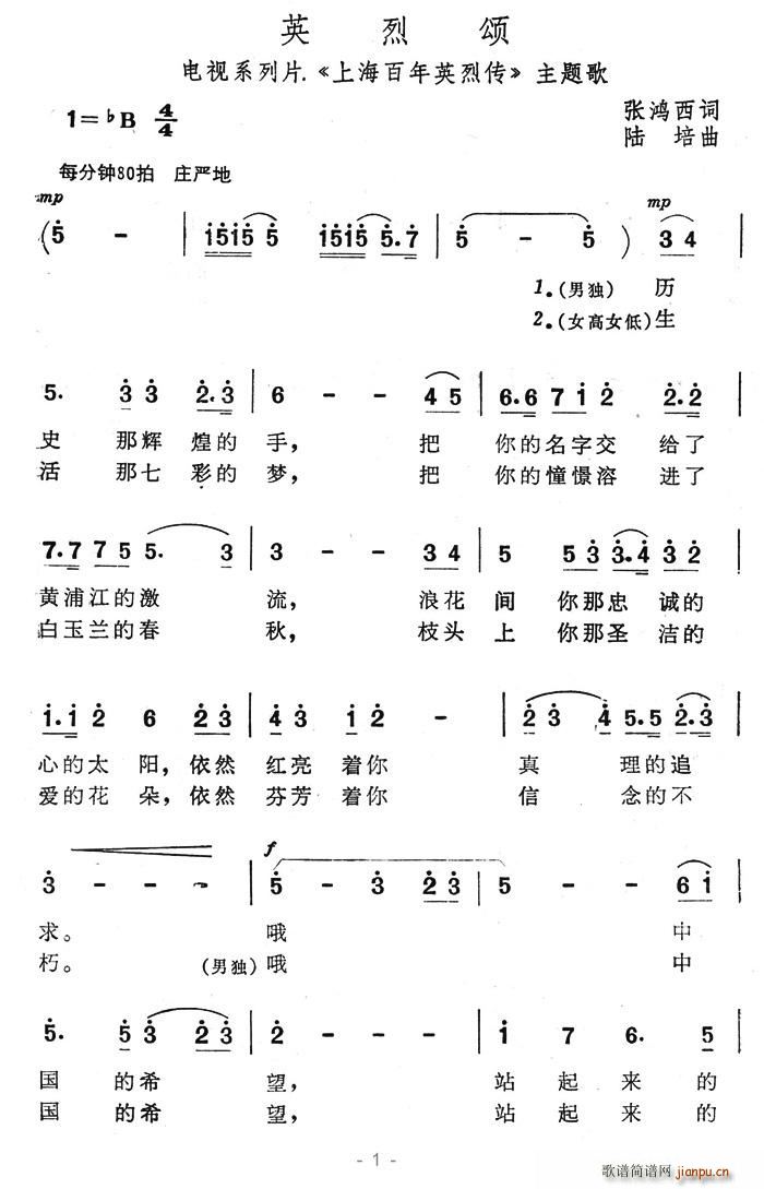 Ӣ(ָV)1
