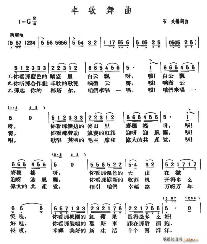 S(ָV)1