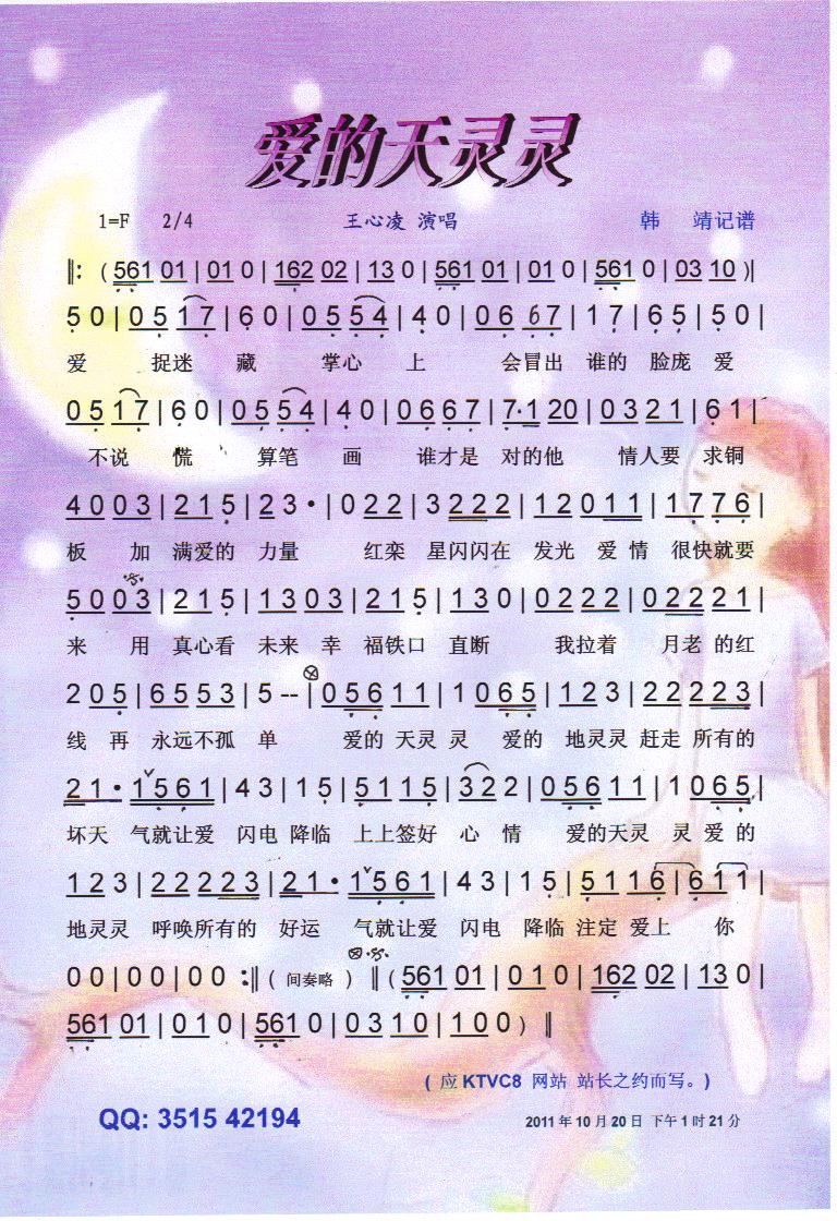 (i)``V(ָV)1