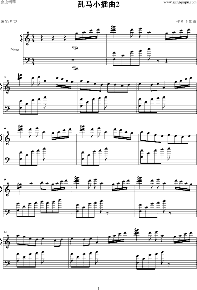 yRС2(V)1