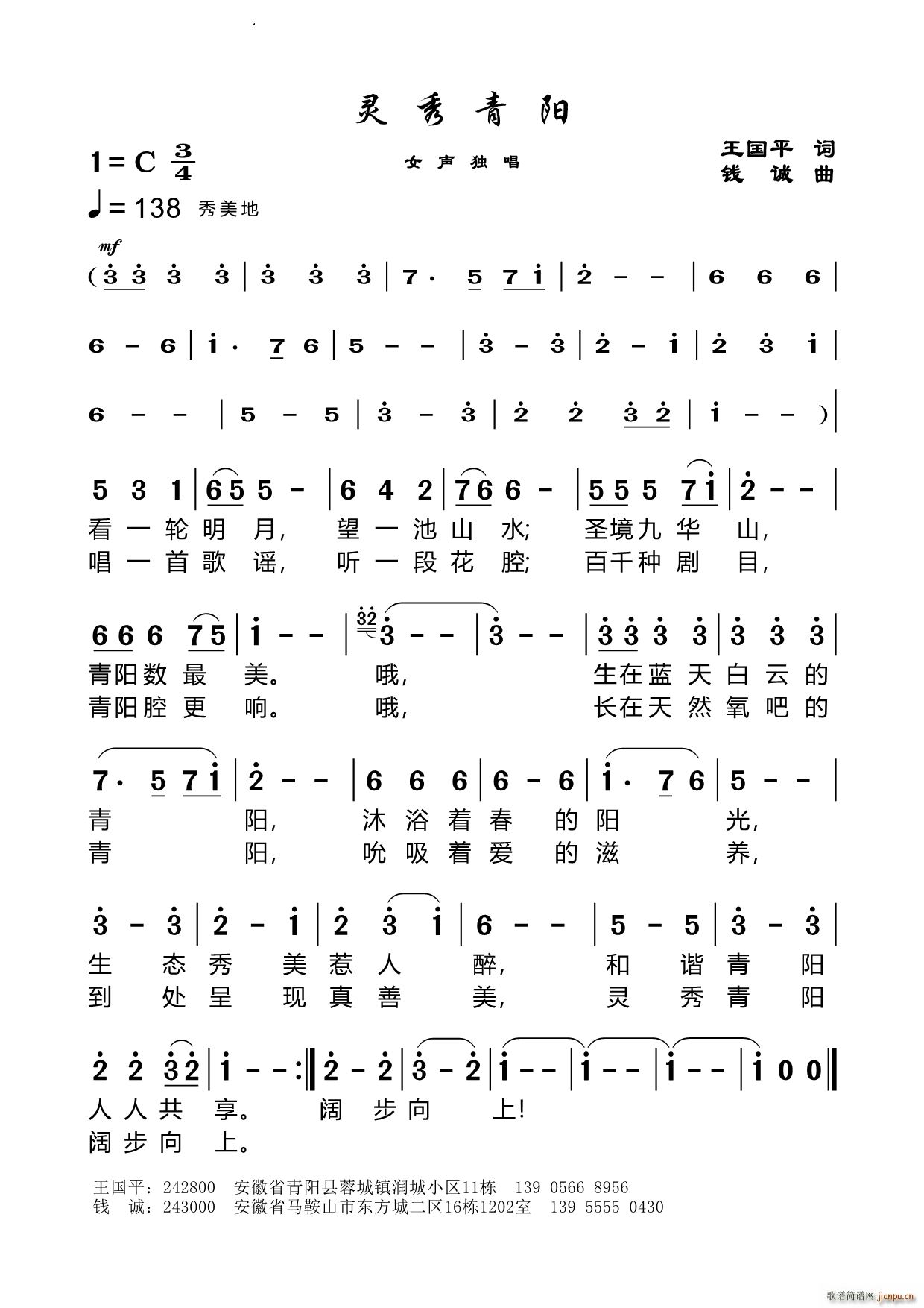 `(yng)(ָV)1