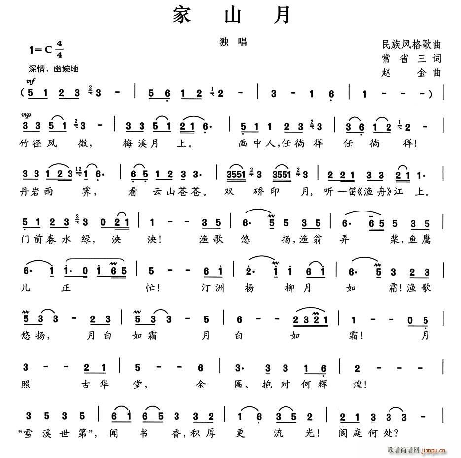 l(ָV)1
