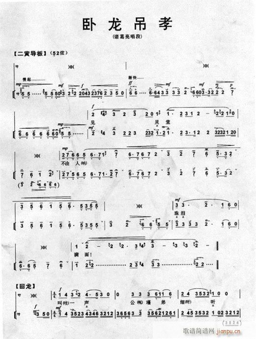 PТ-(V)1