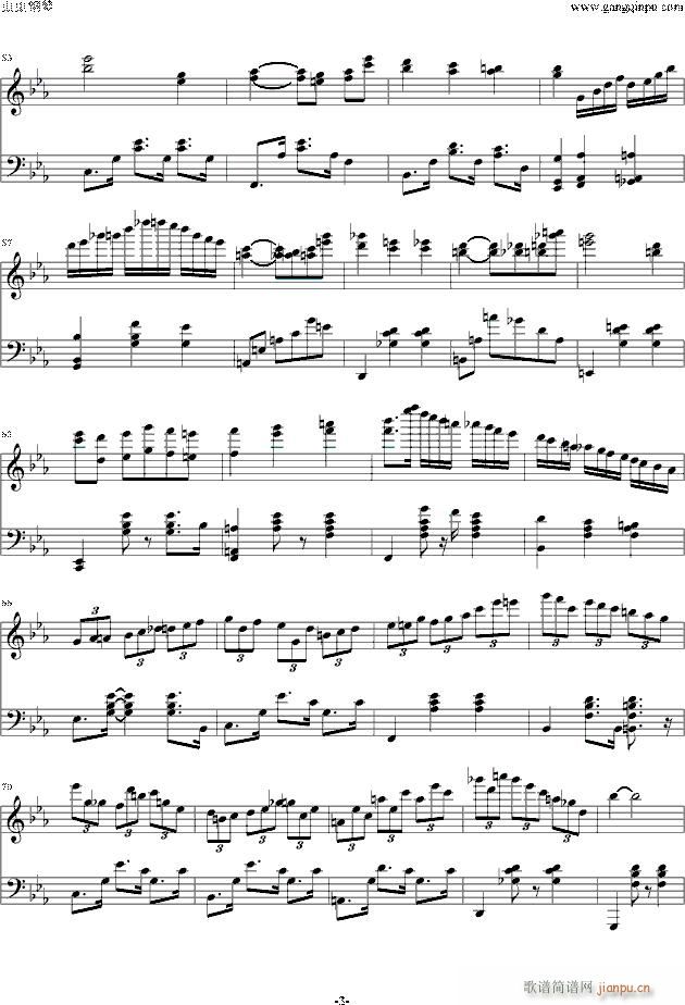 magic waltzԭV PDF(V)3