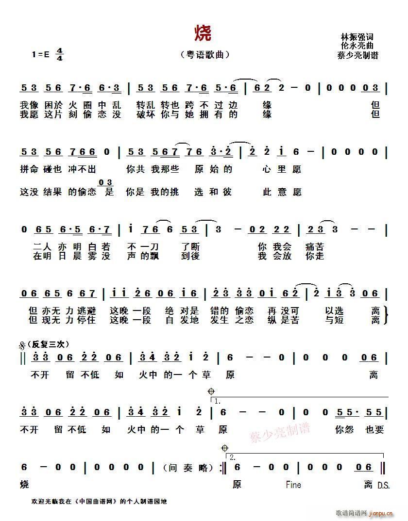  Z(y)(ָV)1
