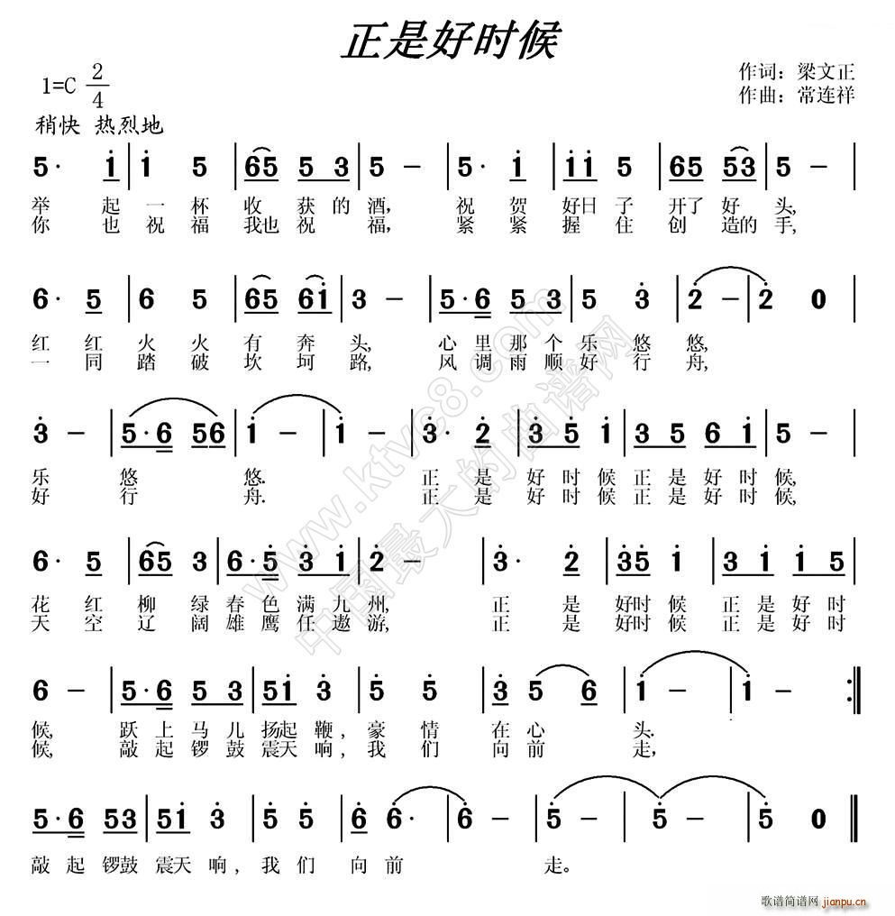 ǺÕr(sh)(ָV)1