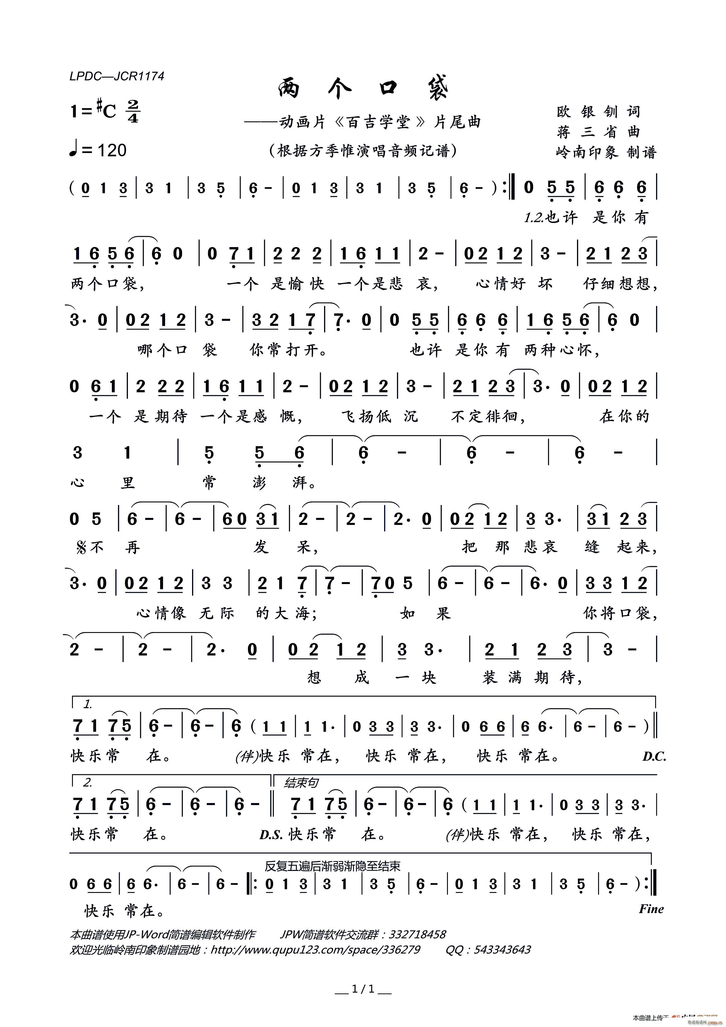 ɂ(g)ڴ (dng)(hu)Ƭ ټW(xu) Ƭβ(ʮּ)1