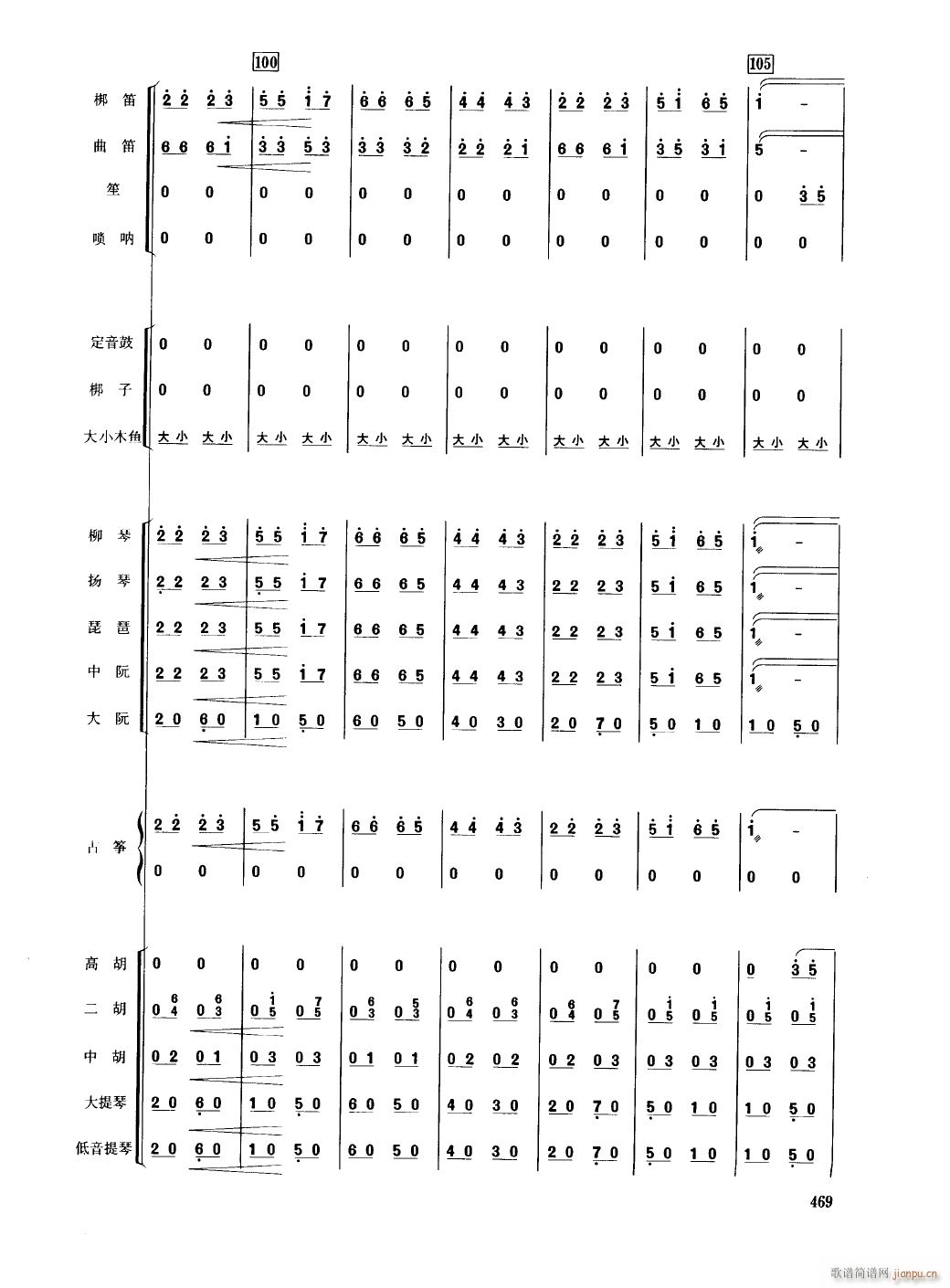 㽭22(V)1