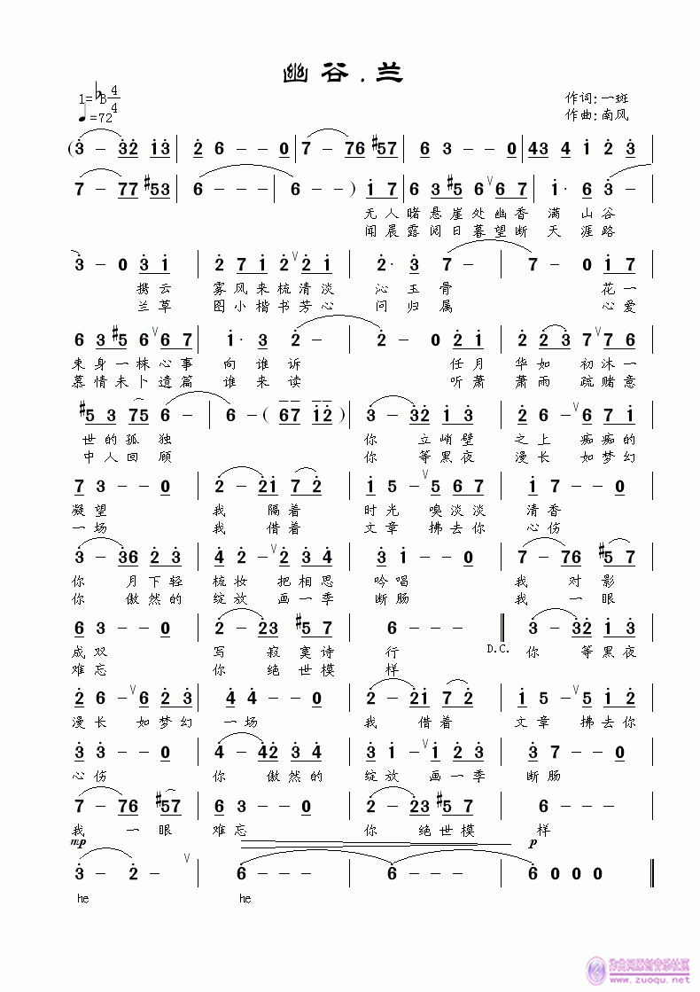 Ĺ.m(ָV)1