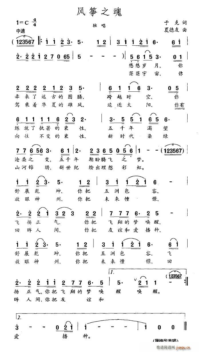 L(fng)~֮(Ź~PV)1