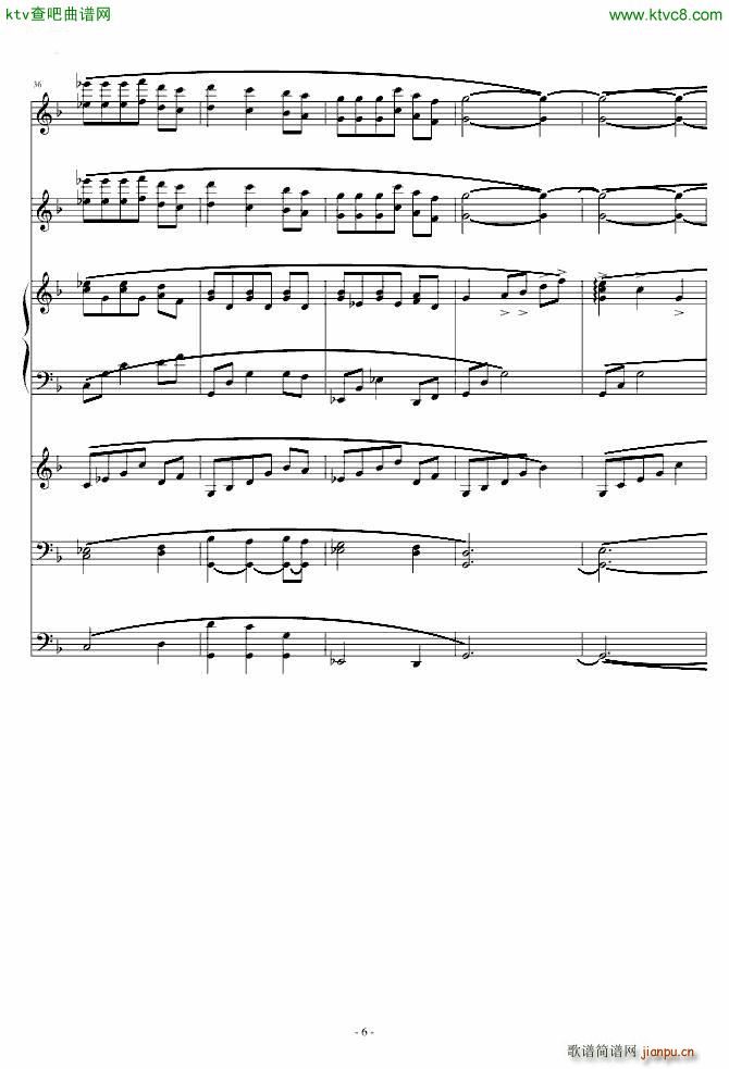 Fate stay night OST ªѲY(V)6