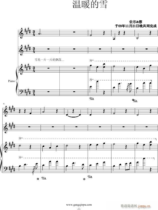 ůѩ(V)1
