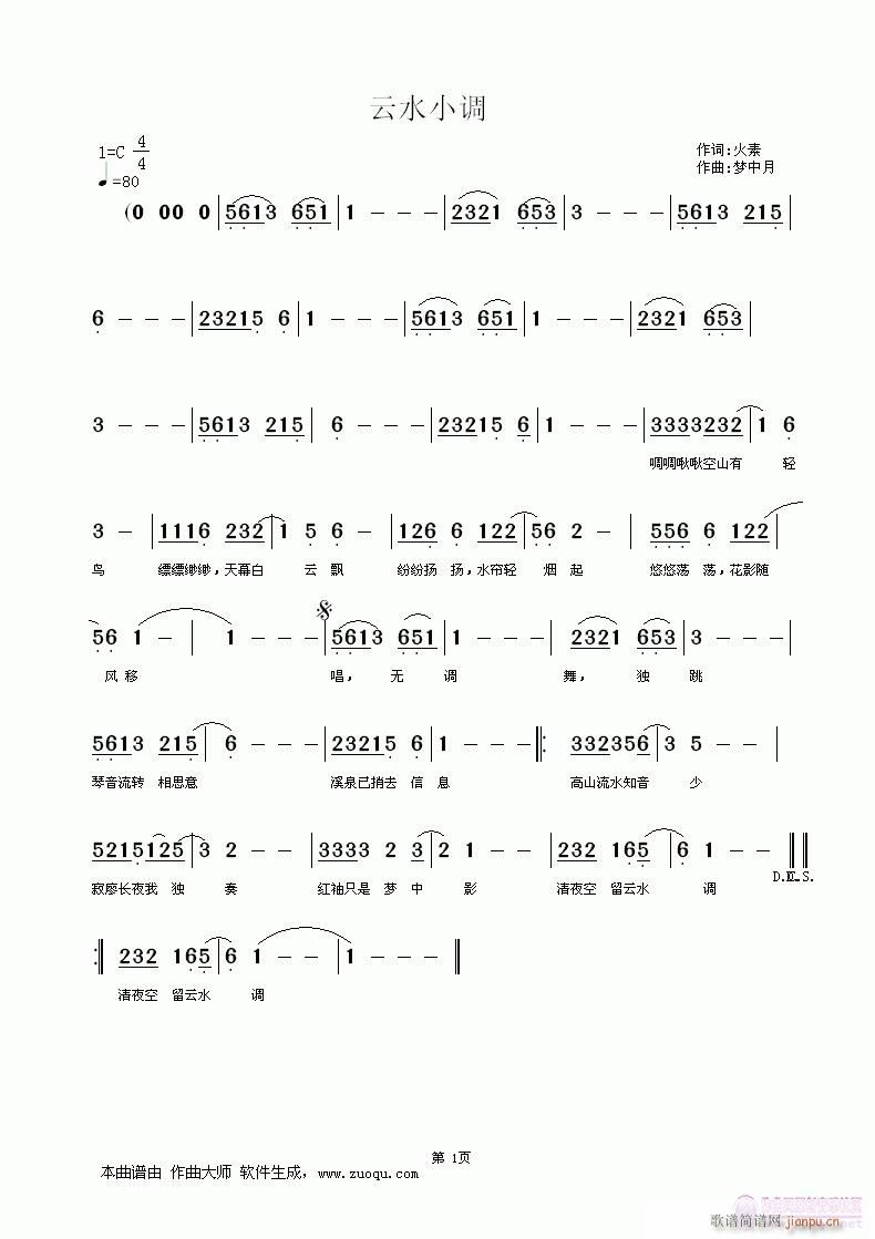 [ˮС{]~(mng)(ʮּ)1
