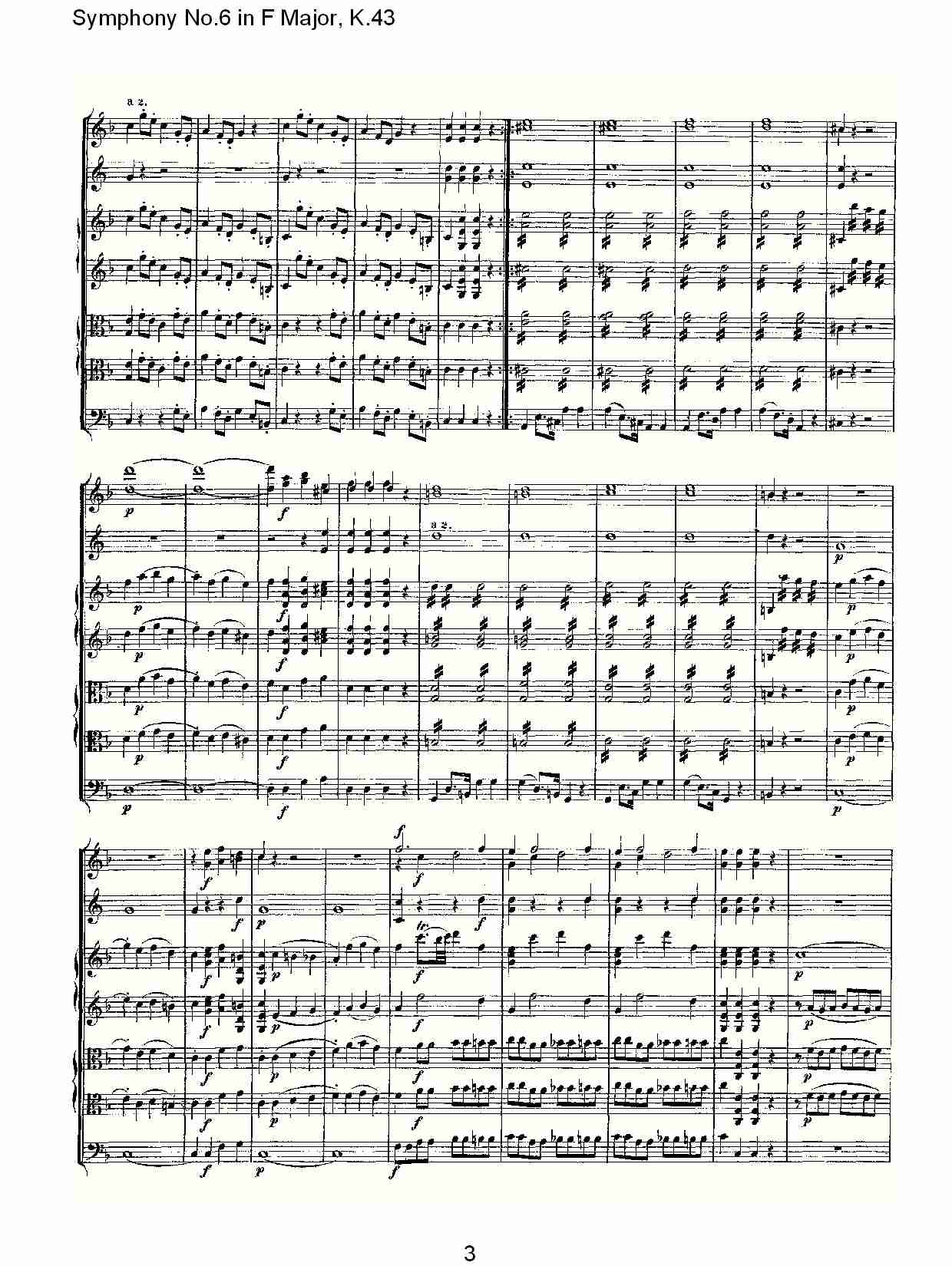F{K.43(V)3