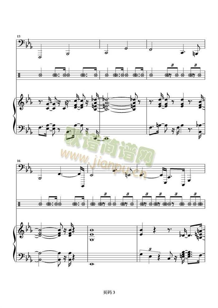 BBerigan_Sunday(V)3