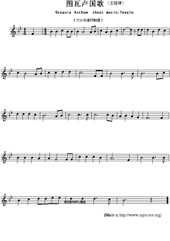 D߱R裨Oceania(V)1