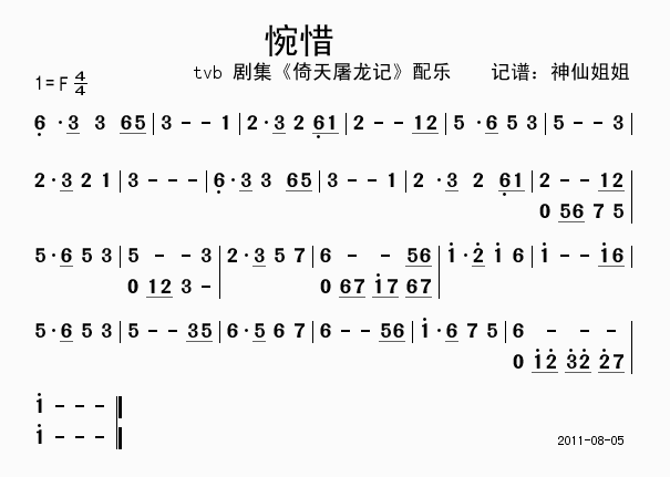 ϧ(ָV)1