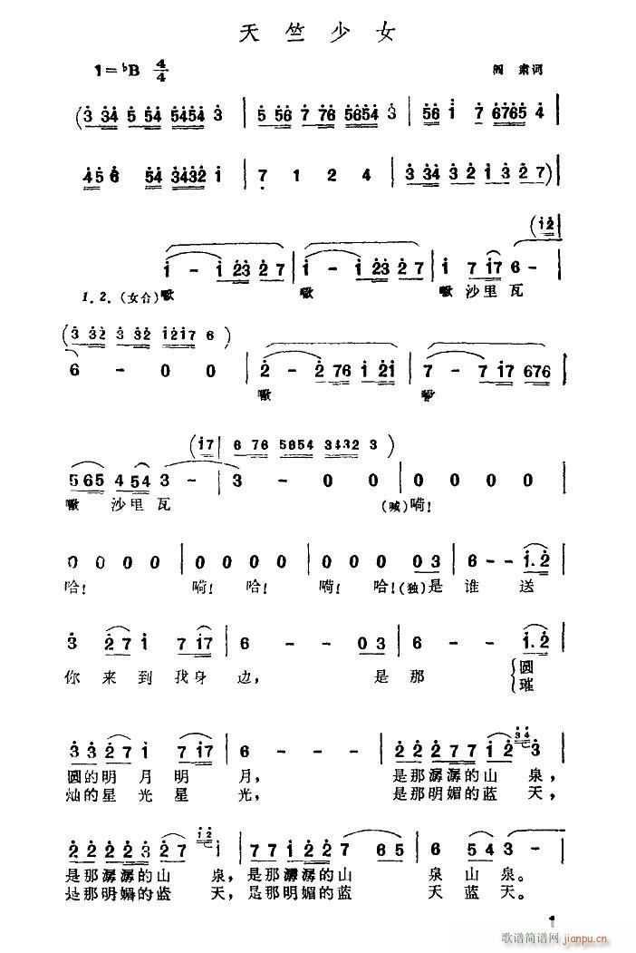 Ů V(ָV)1