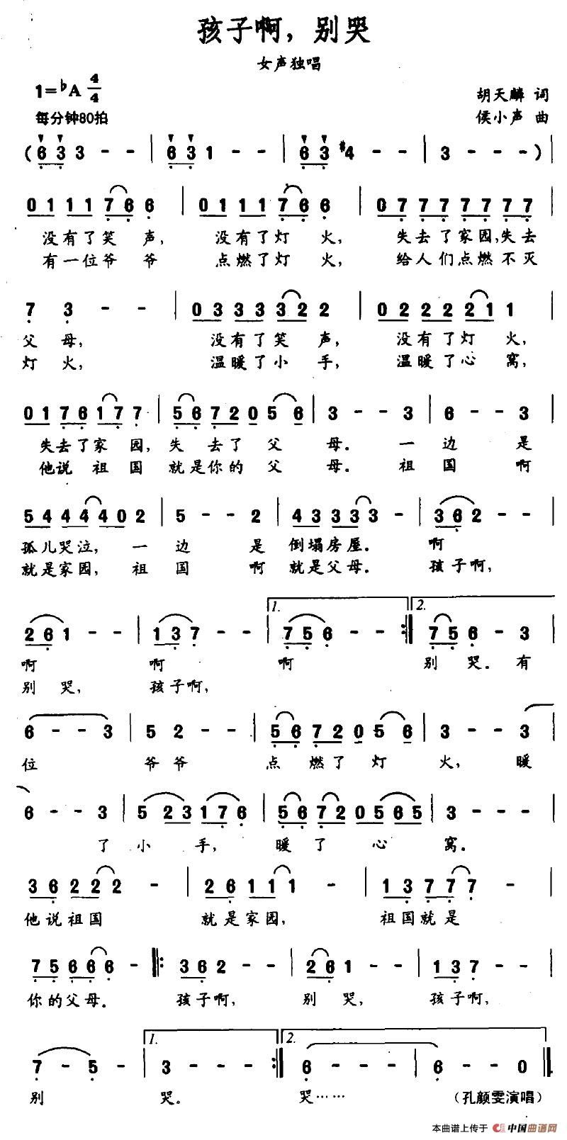Ӱe(ָV)1