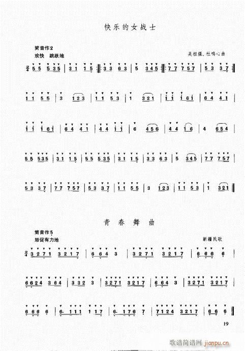 ٳ෨11-25(y)(ѺV)9