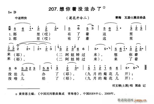 (zh)](mi)k(ָV)1