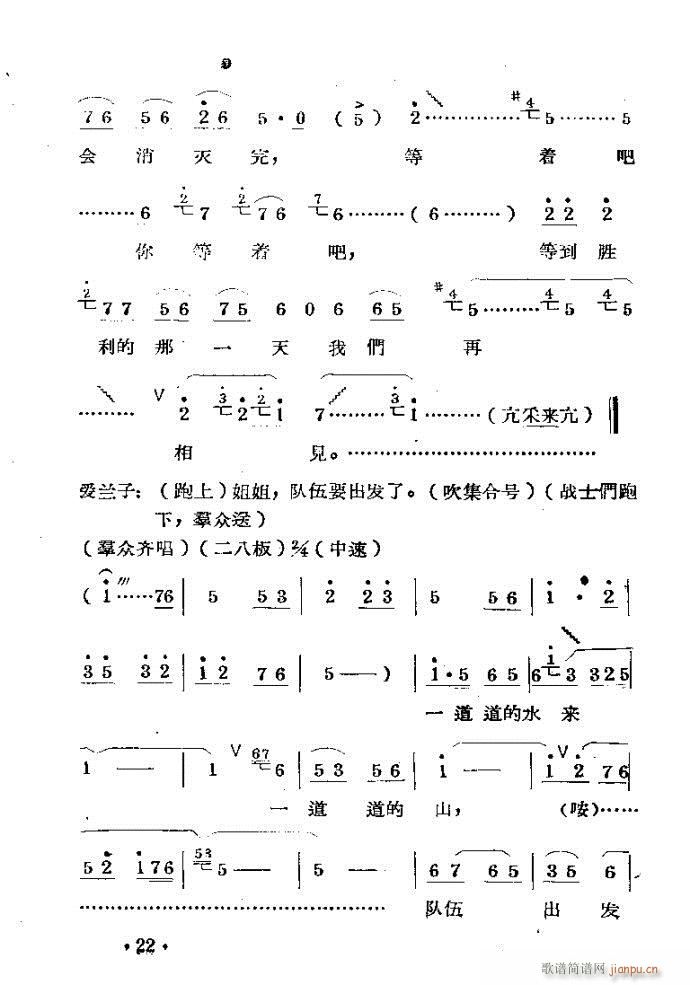 m??c?ǰ1-40(ԥV)25