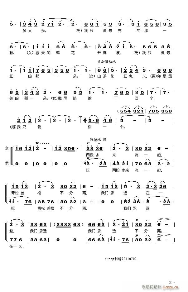 ӰԊ(sh)10(ʮּ)5