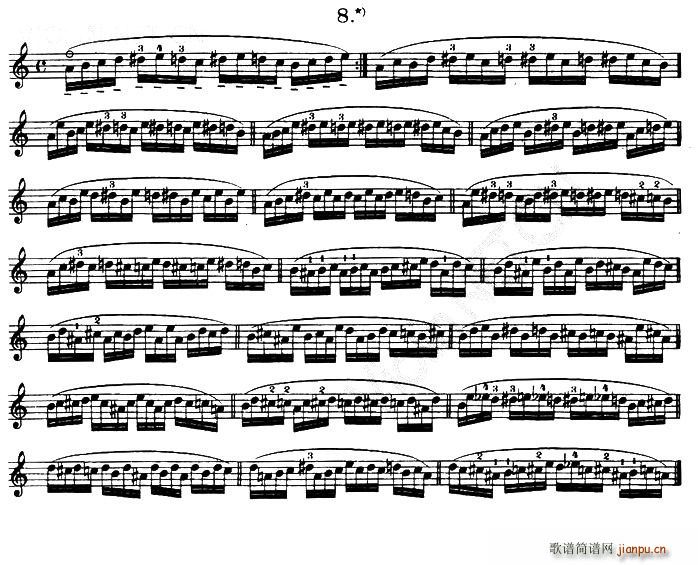 (СV)1