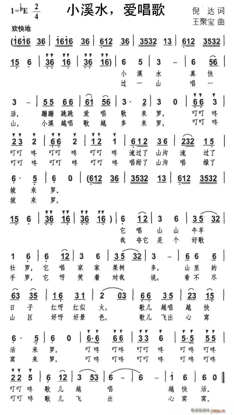 СϪˮ (i)(ָV)1
