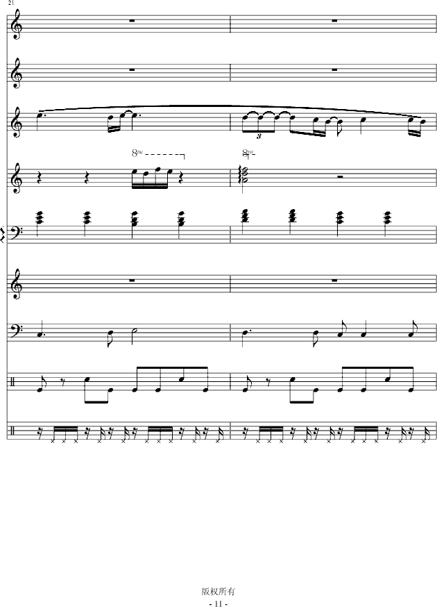 Iˮo(w)(V)11