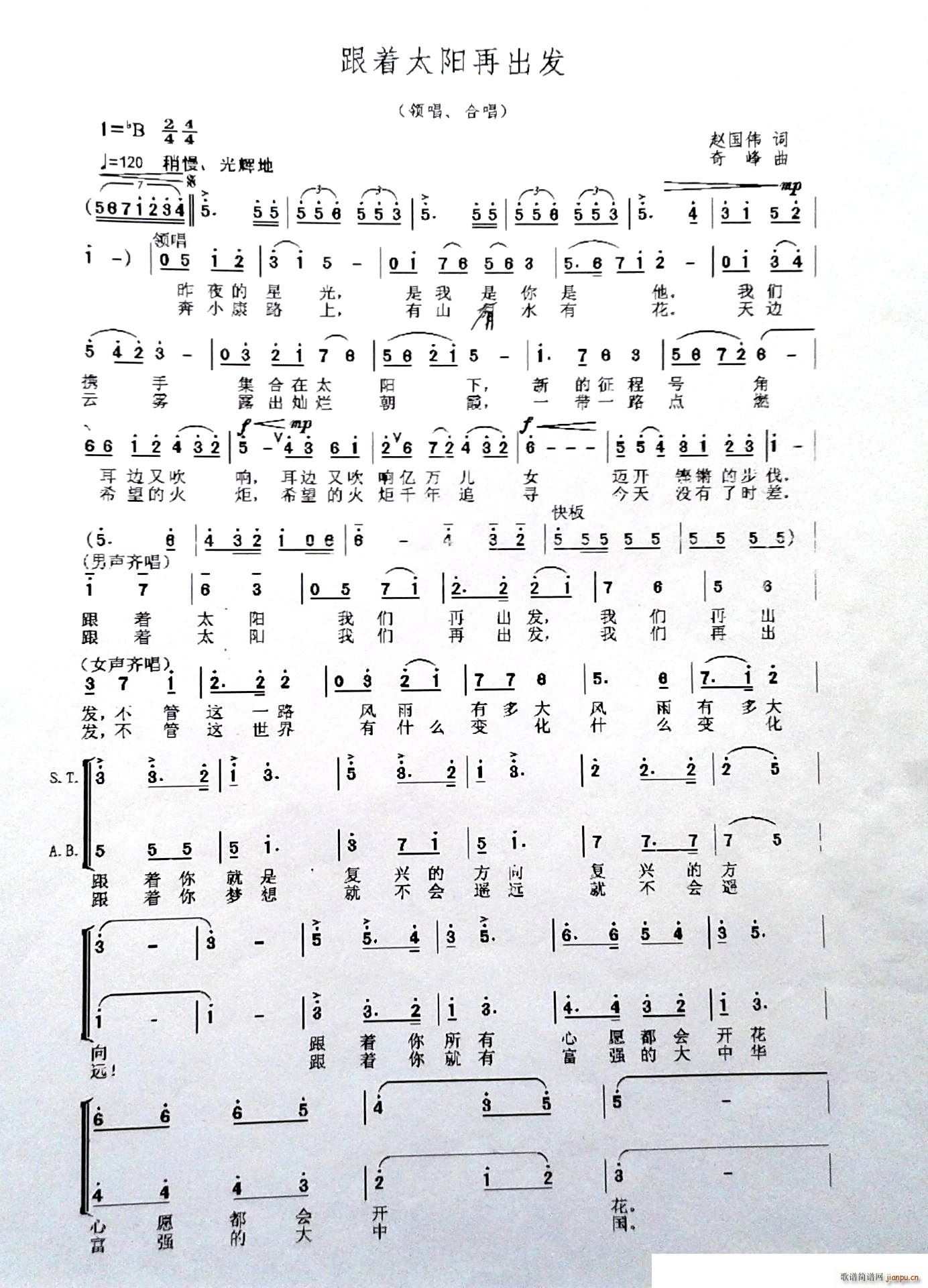 (zh)̫(yng)ٳl(f)(ָV)1