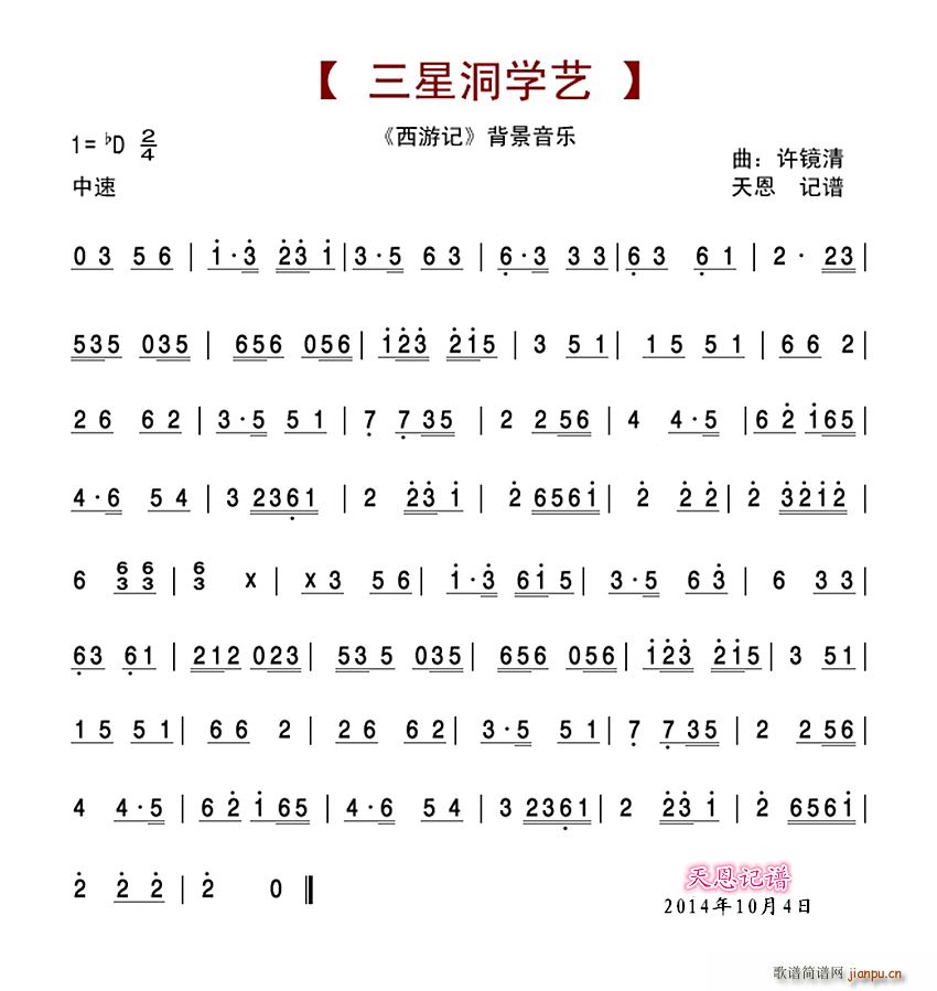 ǶW(xu)ˇ ӛ(l )(ʮּ)1