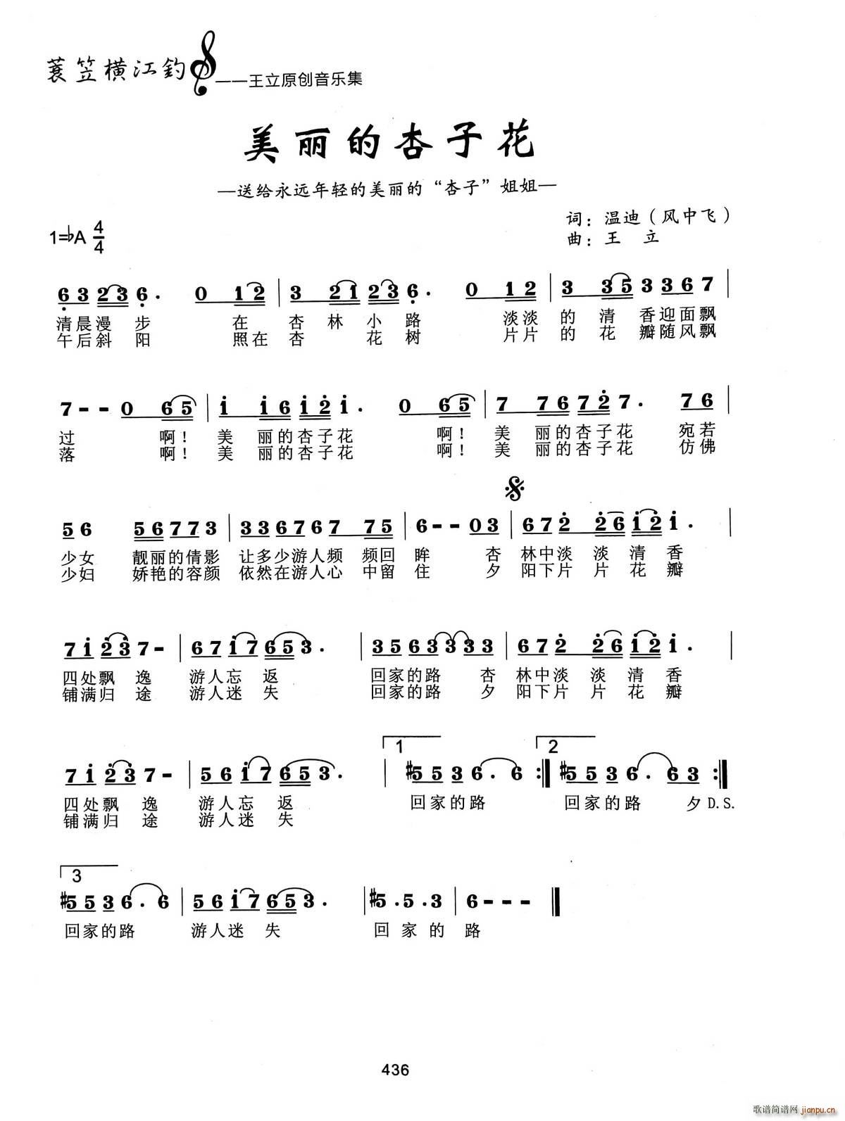 ӻ(ָV)1
