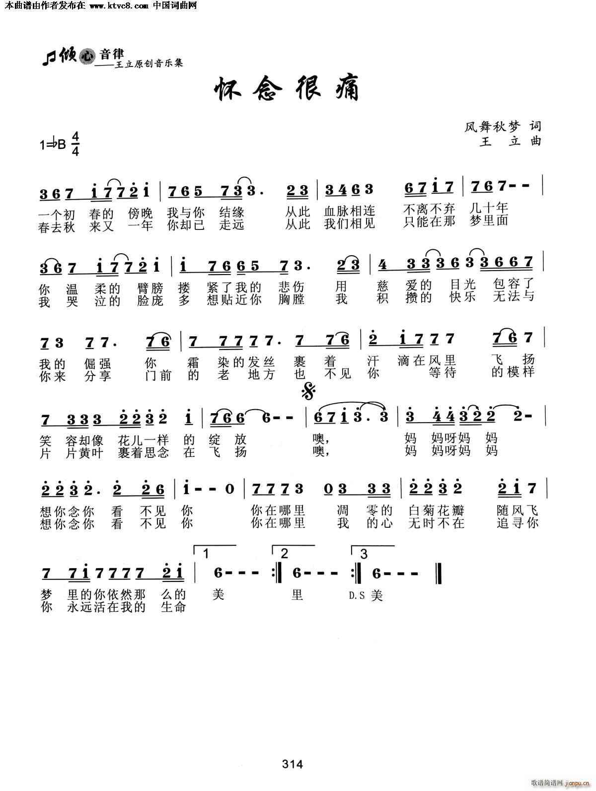ʹ(ָV)1