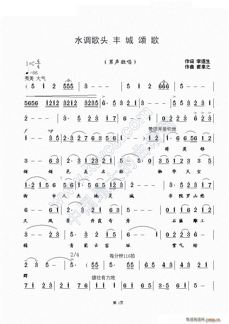 ˮ{^ Sힸ(ָV)1