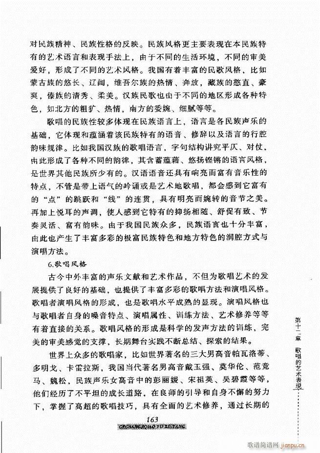 質cB 121 184(ʮּ)43