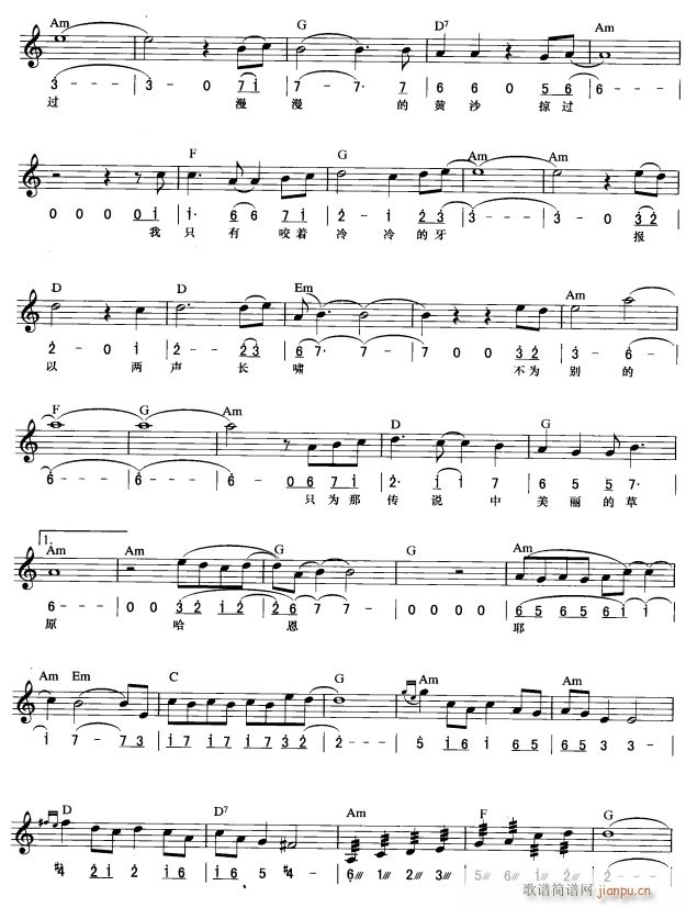  (jin)(xin) 2(V)1