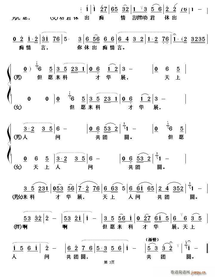 gFA c x(ԥV)3
