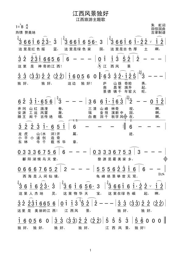 L(fng)(ָV)1
