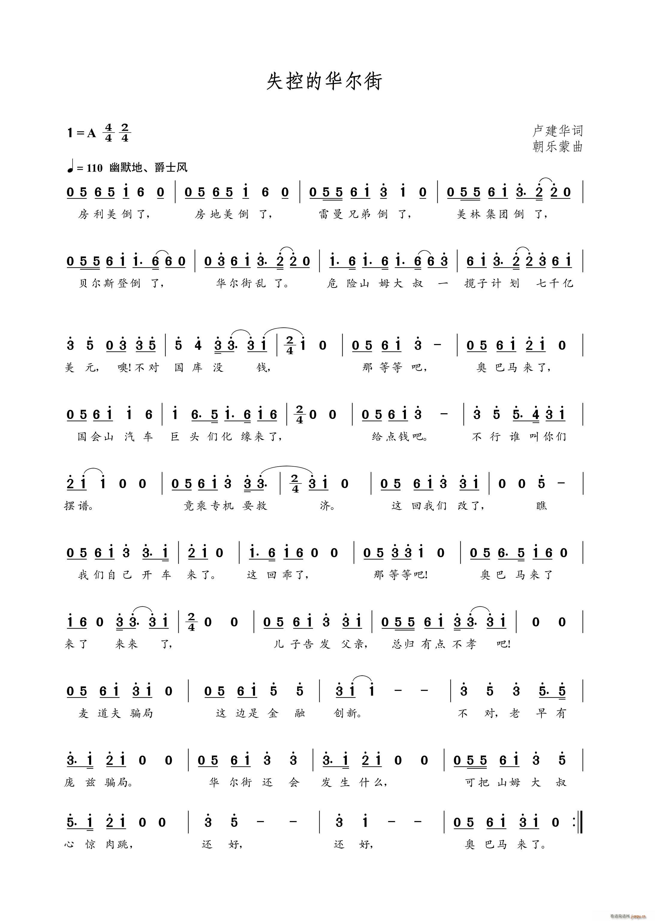 ʧصA(ָV)1